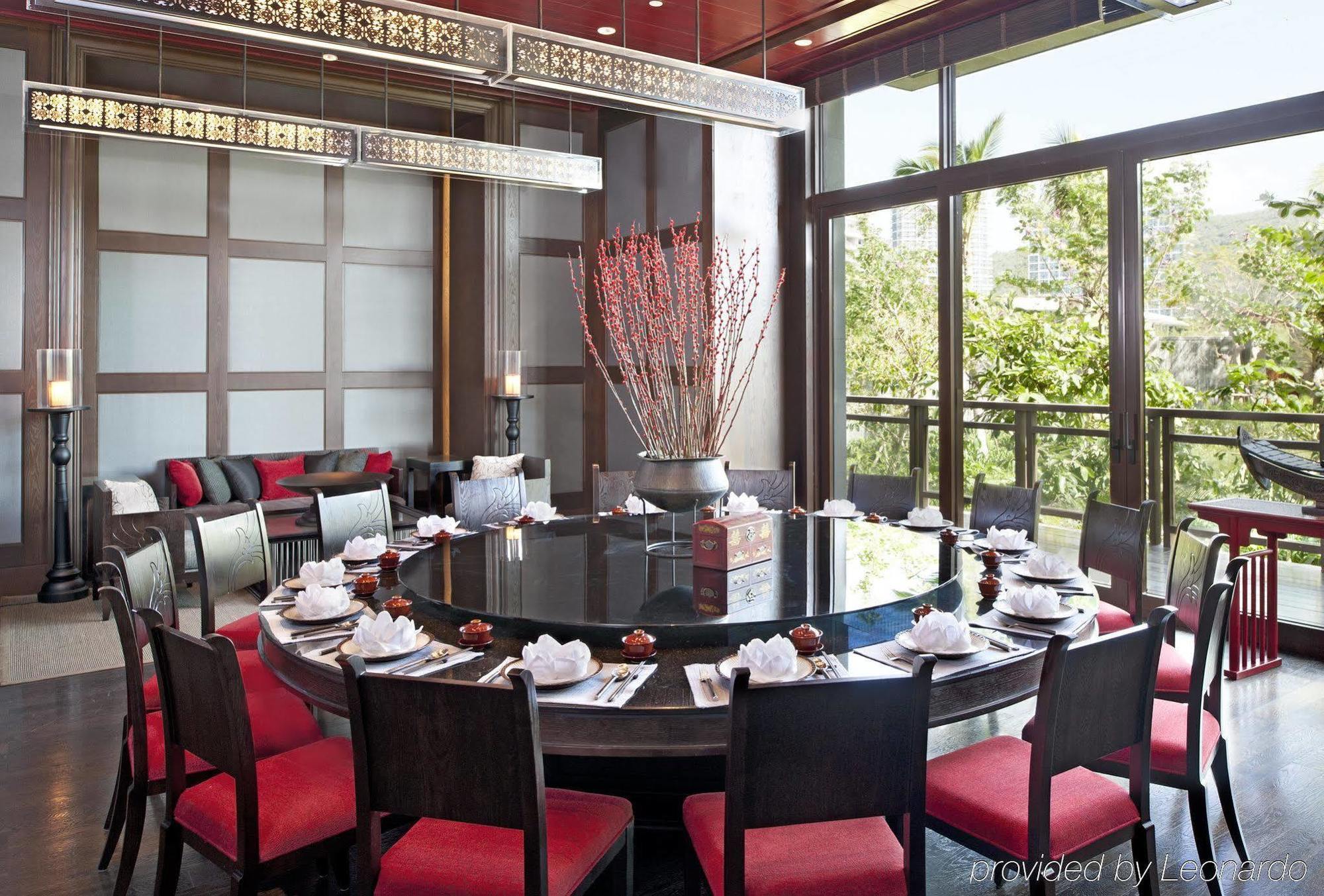 Sanya Luhuitou Resort & Spa Εξωτερικό φωτογραφία